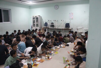 Buka Bersama