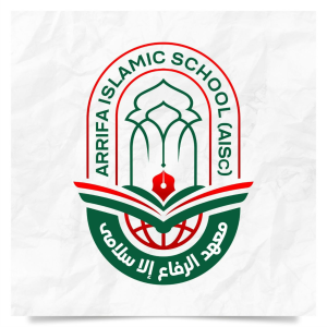 Arrifa Islamic School logo