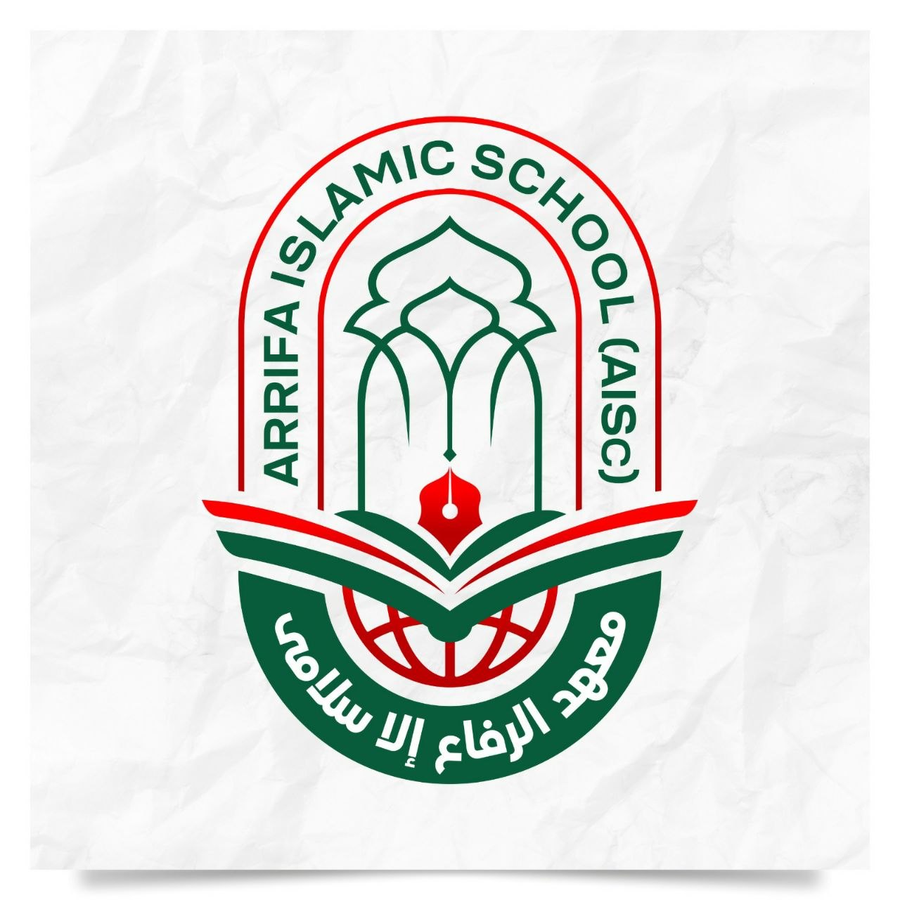 Arrifa Islamic School logo